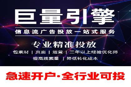 谷歌SEM广告投放技巧：教育机构的招生突破口